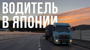 Диспетчер чуть не завел меня в дебри