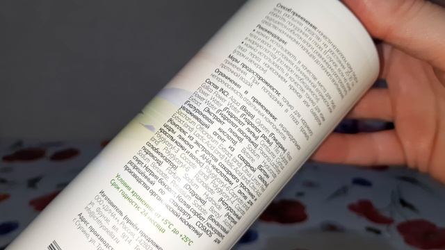 Пустые баночки уходовой косметики!😃
Октябрь-Ноябрь 2025г.(ч.1) смотреть онлайн