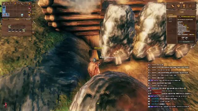 Залипалово в Вальхейме #2