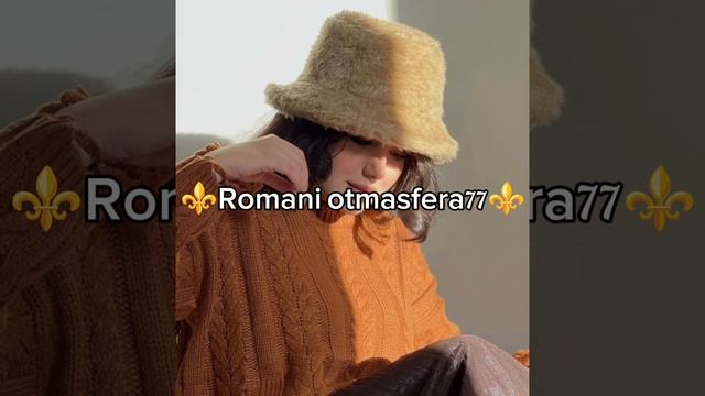 👑Новая песня 👑⚜️ 2025⚜️ зажигательная 👌🗣️🎤 ашунэнти пэ зорэс 🎵 смотреть онлайн