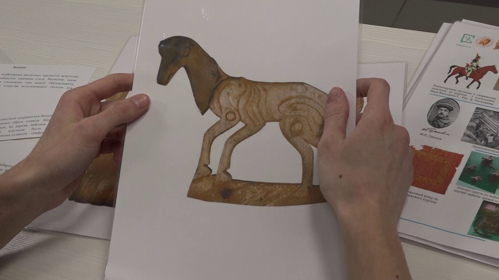 Первые краеведческие чтения открылись в новосибирской школе №51 смотреть онлайн