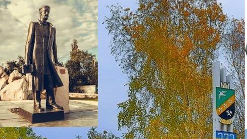 Горловка-достопримечательности. Памятник Горлову. смотреть онлайн