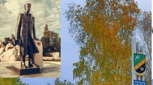 Горловка-достопримечательности. Памятник Горлову.