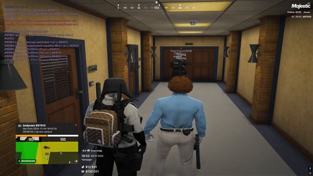 1205 смотреть онлайн