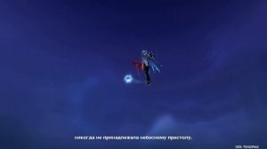 Genshin impact 6.2 Cut Scene ► Геншин импакт Ноктюрн крайнего севера