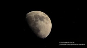 Что будет, если превзойти скорость света? Лекция для сна