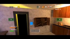 полное прохождение игры 5 ночей с Тимохой 3