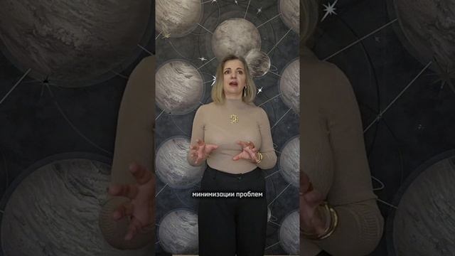 Подробный прогноз на ДЕКАБРЬ для своего знака Зодиака ИЩИ в телеграм Астросоветы #прогнозраки