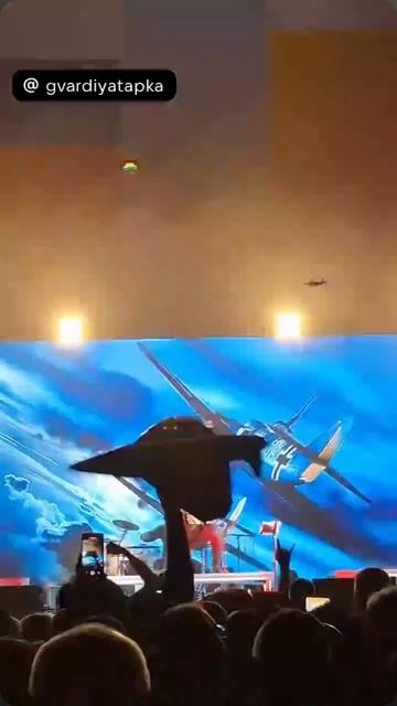 ФРАГМеНТ ГВАРДИИ ТАПКА