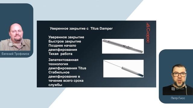 "Ящик Tekform Slimline Titus" смотреть онлайн