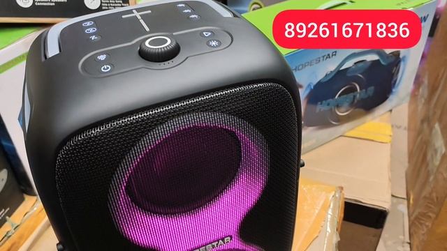HOPESTAR PARTY ONE CLUB 650 Ватт с 2 Микрофонами Черного цвета ✅ Мини Обзор в Магнитогорск 🔥 смотреть онлайн