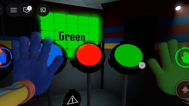 Screen-20251123-145654