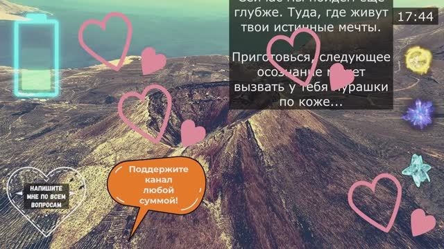 Омоложение лица и организма