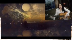 " Зимние фантазии" Авторская песня