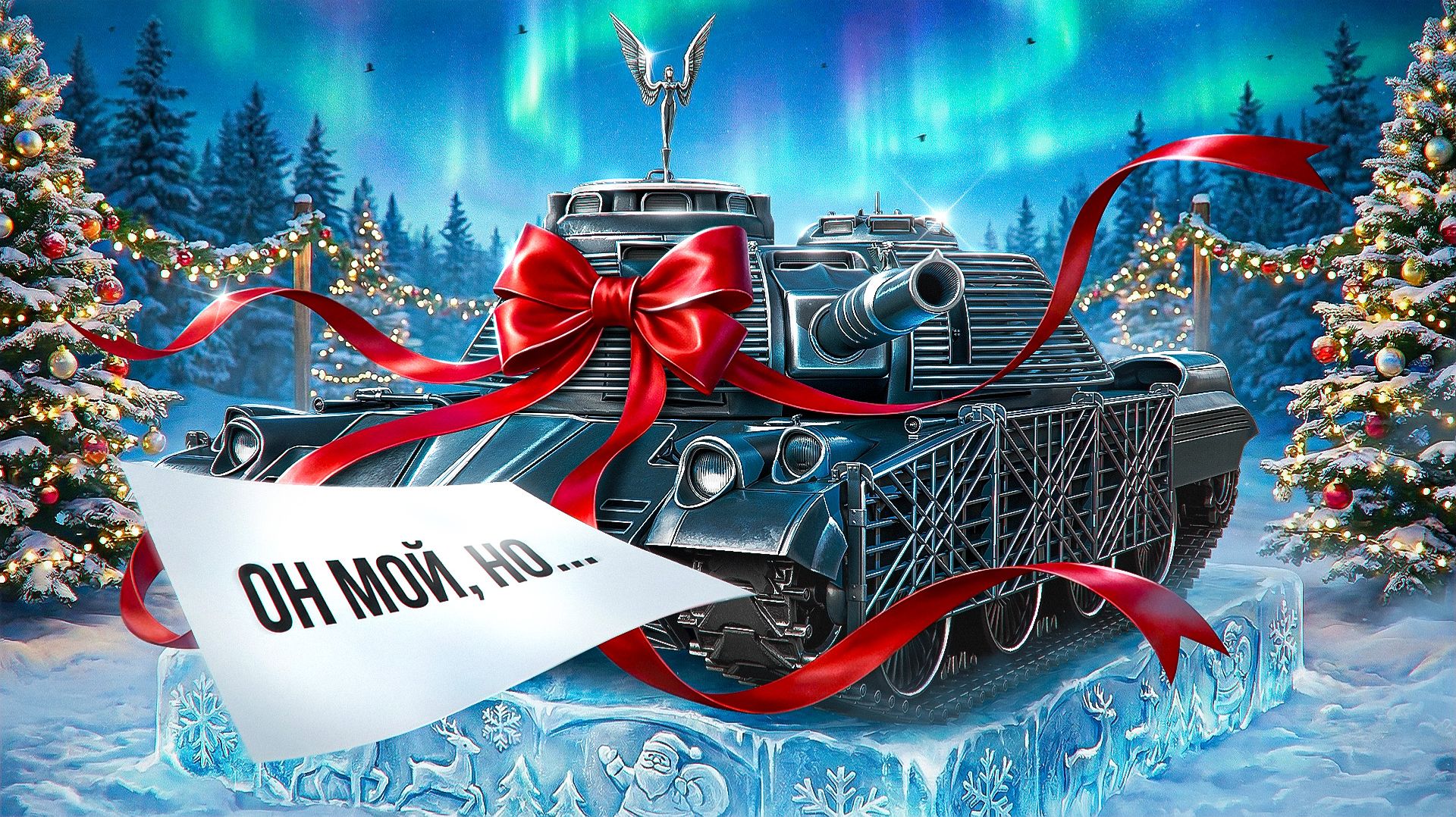 "ВОТ ЭТО ФАРТАНУЛО! ВЫСТРЕЛ НА 3К УРОНА" / ЛЕВША РАЗДАЁТ СОЧНЫЕ ПРОБИТИЯ НА FIREBIRD смотреть онлайн