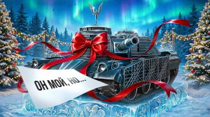 "ВОТ ЭТО ФАРТАНУЛО! ВЫСТРЕЛ НА 3К УРОНА" / ЛЕВША РАЗДАЁТ СОЧНЫЕ ПРОБИТИЯ НА FIREBIRD