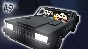 ВОЗВРАЩЕНИЕ ВО МРАК... — ДОЛГАЯ ТЬМА #9 › NAZZY [MINECRAFT] (ВЫСШЕЕ КАЧЕСТВО ★⁵)