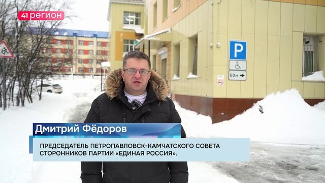 ЕЖЕГОДНАЯ БЛАГОТВОРИТЕЛЬНАЯ АКЦИЯ «КОРОБКА ХРАБРОСТИ» ЗАВЕРШИЛАСЬ НА КАМЧАТКЕ • НОВОСТИ КАМЧАТКИ смотреть онлайн