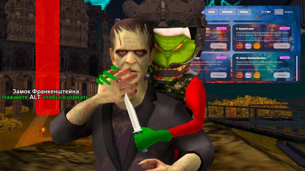 ПРОШЕЛ ВСЕ КВЕСТЫ ИЗ ОБНОВЛЕНИЯ ДЕНЬ МЕРТВЫХ 2025 на ARIZONA RP в GTA SAMP