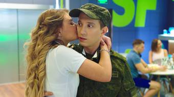 Фитнес, 2 сезон, 3 серия смотреть онлайн