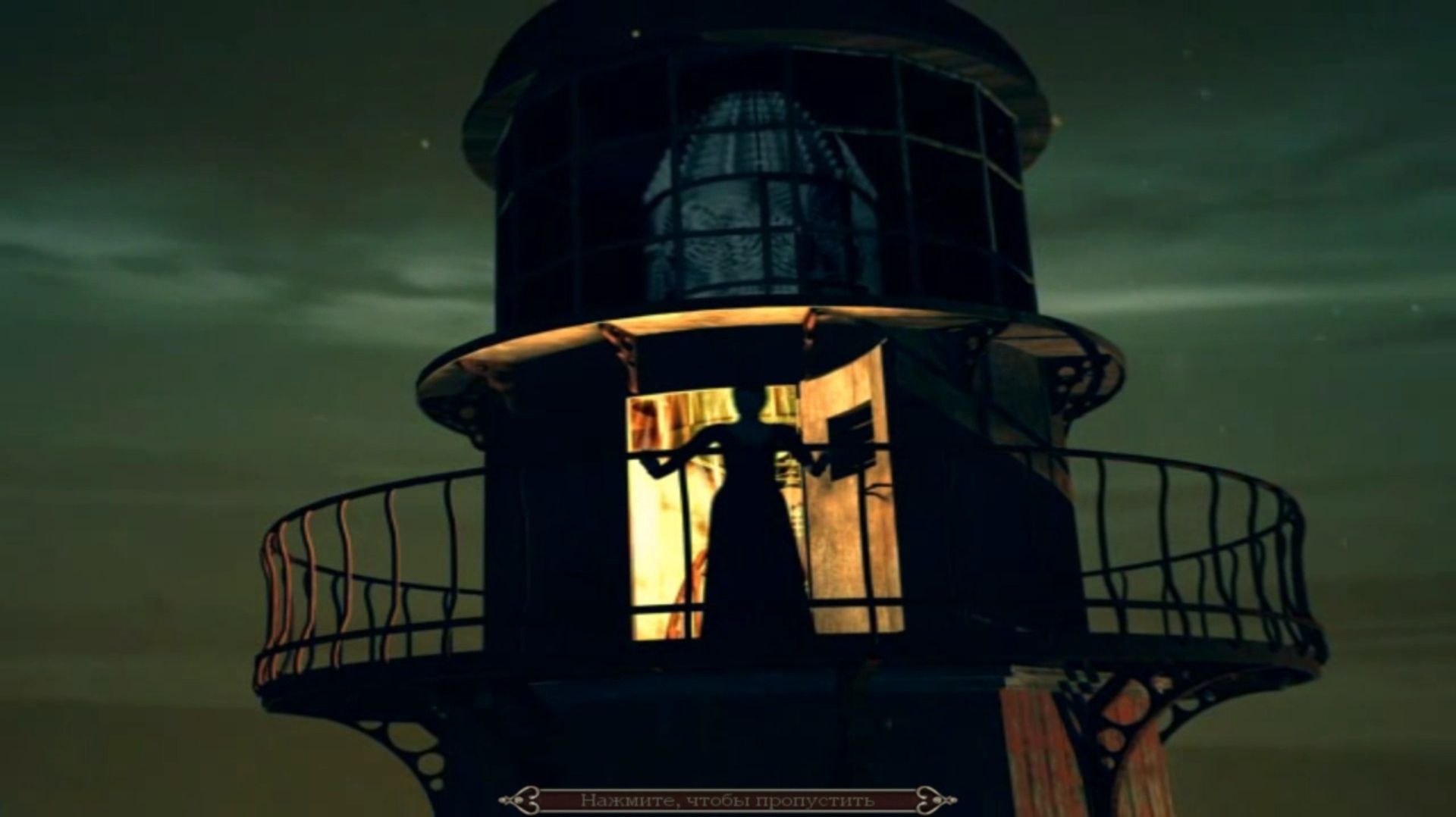 Дрожь: полтергейст №5 смотреть онлайн