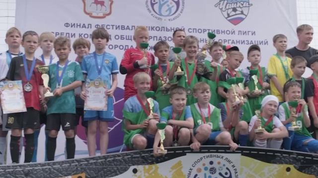 «Разговор о городе»: развитие спорта в Нижнем Новгороде