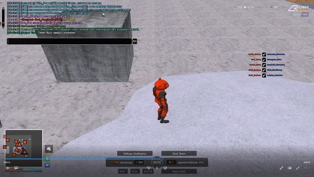 Grand Theft Auto San Andreas 2025.12.05 - 12.30.15.07 смотреть онлайн