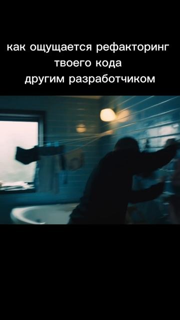 Рефакторинг кода 🤠😃😀