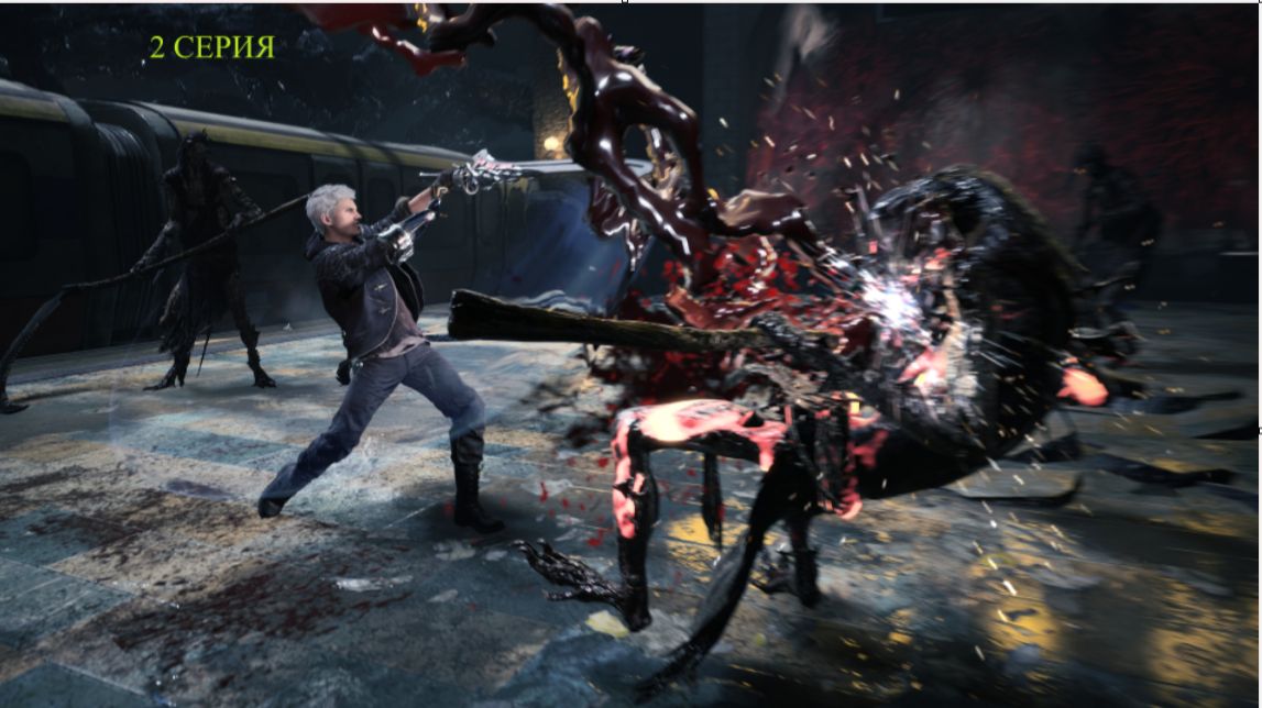 Devil may cry 5