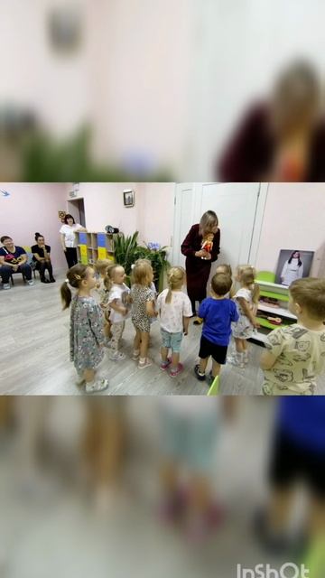 Занятие Женя