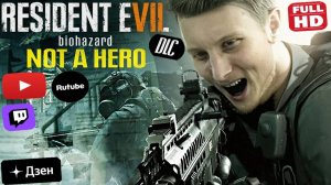ДЛЦ РЕЗИДЕНТ ЭВИЛ 7💂♀️СТРИМ ПО RESIDENT EVIL 7 NOT A HERO💎БЕСПЛАТНО РАЗДАЮ СКИНЫ КС 2,КЛЮЧИ ИГР