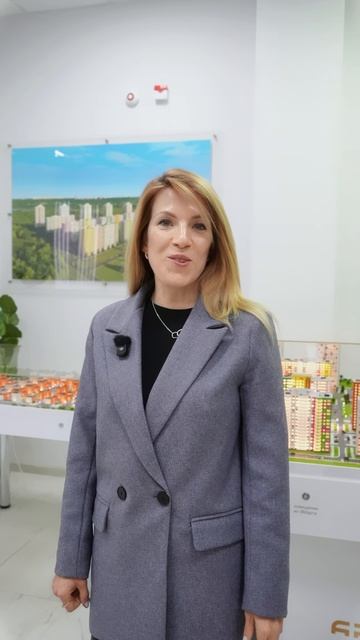 Идеальная работа или квартира мечты в «Своём береге»? смотреть онлайн