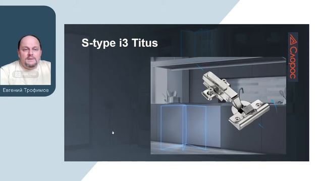 "RV Push Locks" Семейство нажимных замков для надежного закрывания шкафов во время движения смотреть онлайн