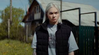 Новенькие, 4 сезон, 2 серия смотреть онлайн