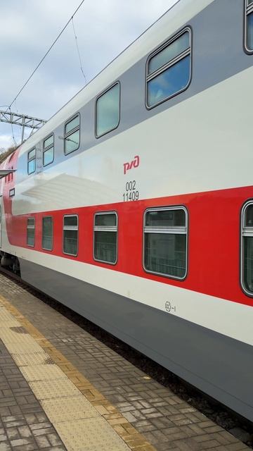 Поезд Москва -Сочи . смотреть онлайн