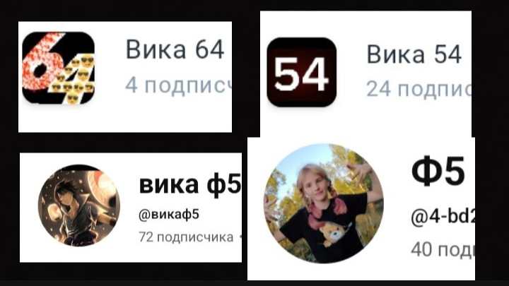 мой каналы смотреть онлайн