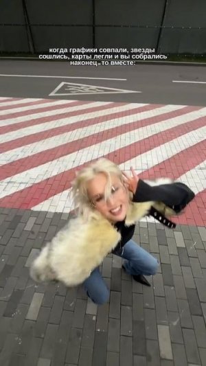 Релиз трека сегодня в полночь! #клавакока #каринакросс