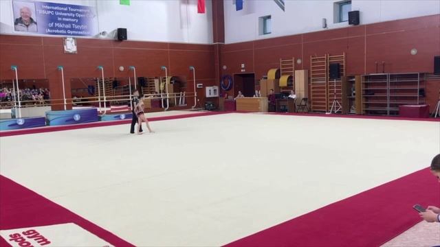 СмП 1 юношеский разряд, Кардаш  и Балтрушайтис , ДК «Машиностроитель» Комбинированное упражнение