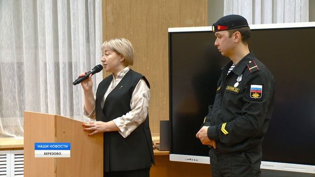 Герои Югры смотреть онлайн