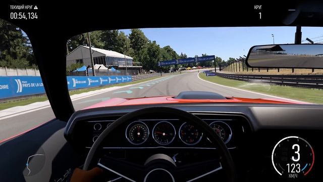 Plymouth Cuda 426 HEMI 1971