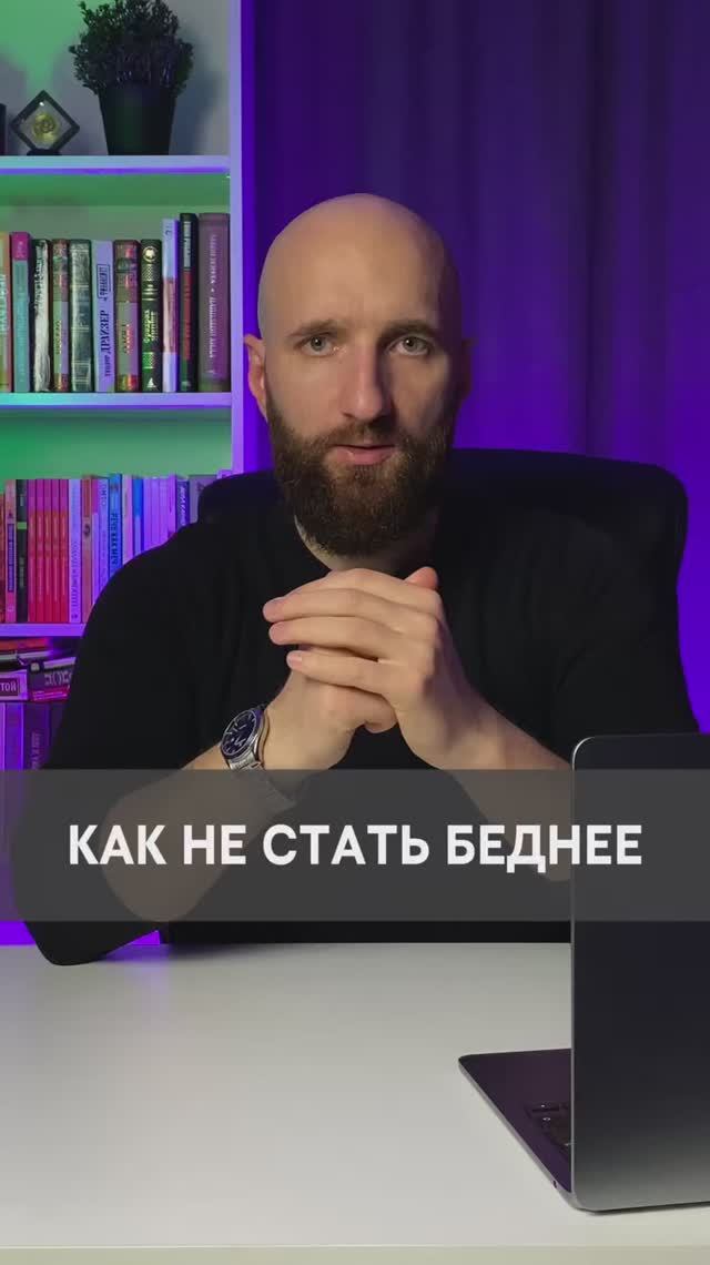 Топ 3 приложения для учета своих денег смотреть онлайн