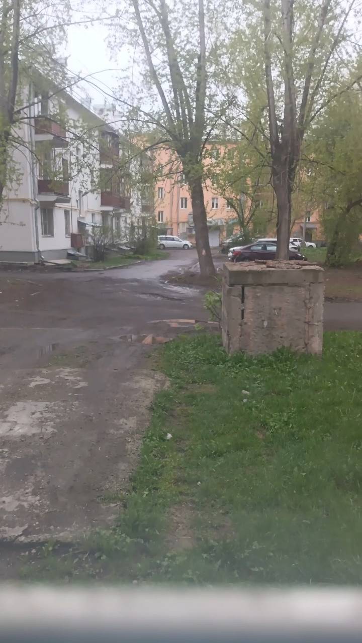 вид из окна смотреть онлайн