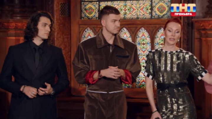 «Экстрасенсы. Битва сильнейших» 30 серия 6 декабря 2025 обзор смотреть онлайн