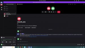 Лутаю обновление в Steal a Brainrot! (с другом)