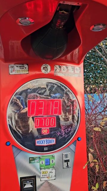 Пугаю мужа🤣