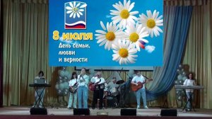 5 + - Последняя поэма