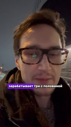 А давайте пожалеем миллионершу Ларису Долину