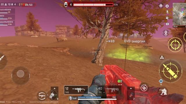 Зомби-Рояль в Blood Strike смотреть онлайн