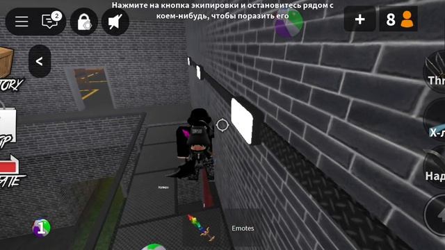 . смотреть онлайн
