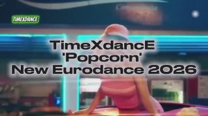 🆃🅸🅼🅴🆇🅳🅰🅽🅲🅴 «🅿🅾🅿🅲🅾🆁🅽» 2026